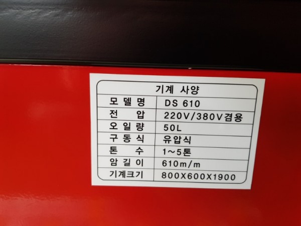 20190703_141748.jpg