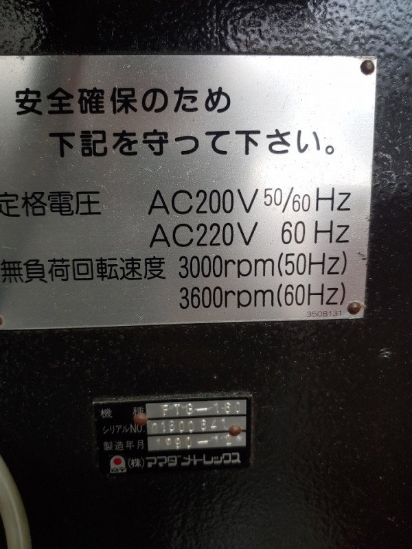 1594184415364.jpg