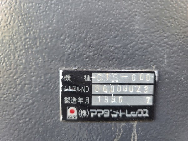 20201201_094525.jpg
