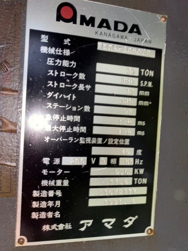 1626832862852-3.jpg