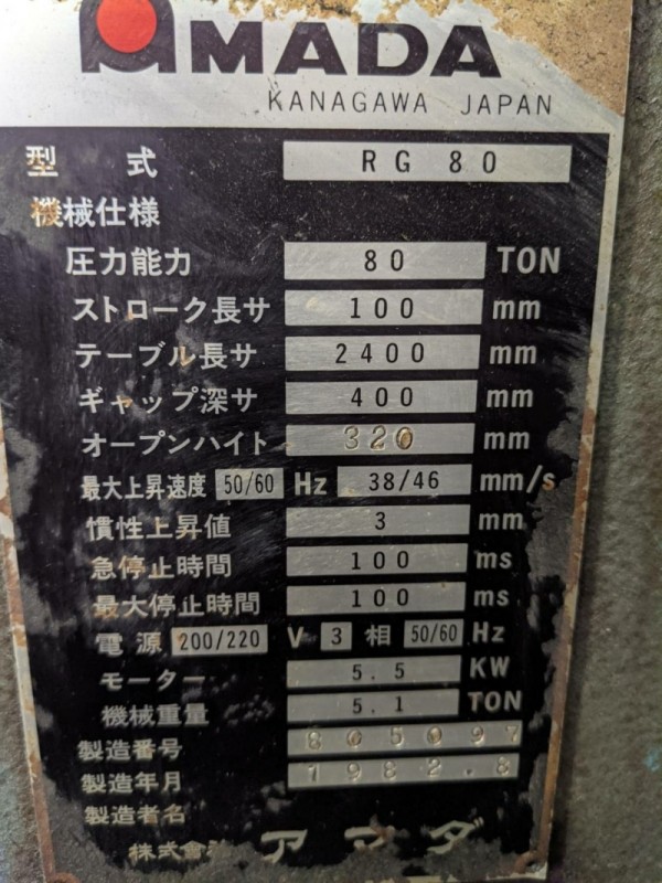 1630376252475.jpg