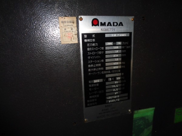 DSC02964.jpg