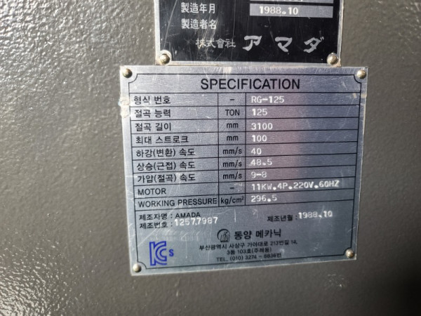20220426_090127.jpg