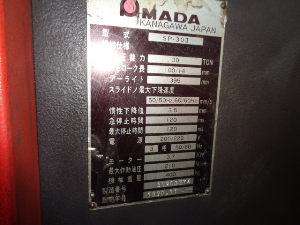 DSC03430.jpg