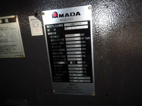 DSC02914.jpg