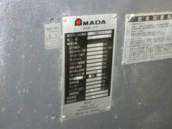 CIMG2194.jpg