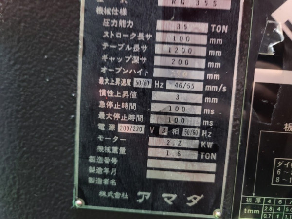 20220826_131207.jpg