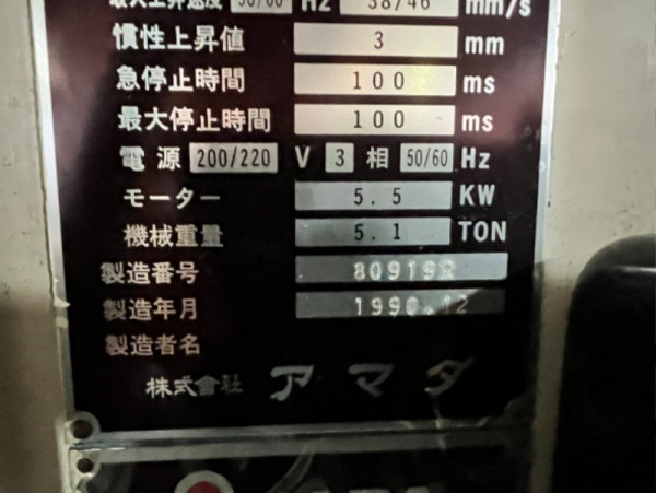 1663819238208.jpg