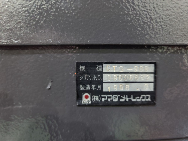 20230130_150934.jpg