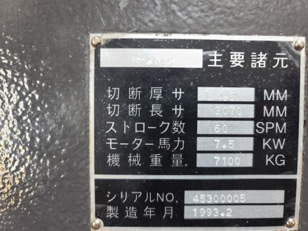 20230307_160151.jpg