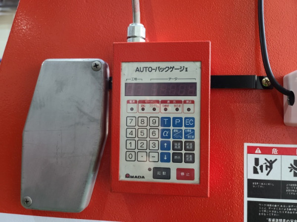 20230609_163913.jpg