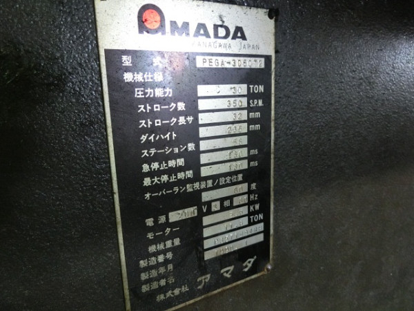 342591_7.jpg