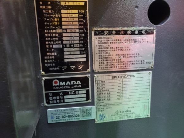 20230705_121511.jpg