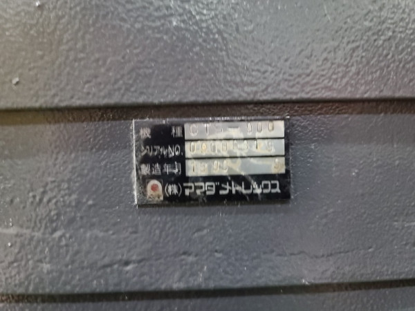 20230717_172412.jpg