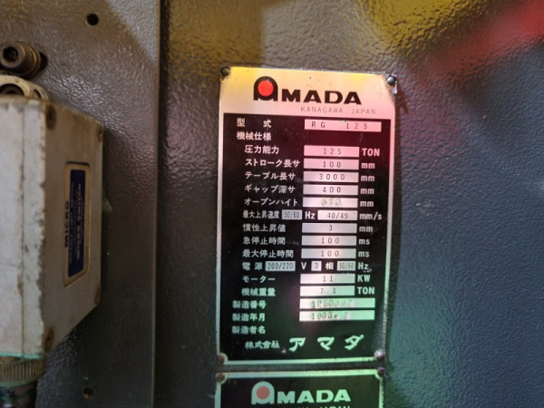 20230722_171240.jpg