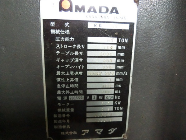 342493_7.jpg