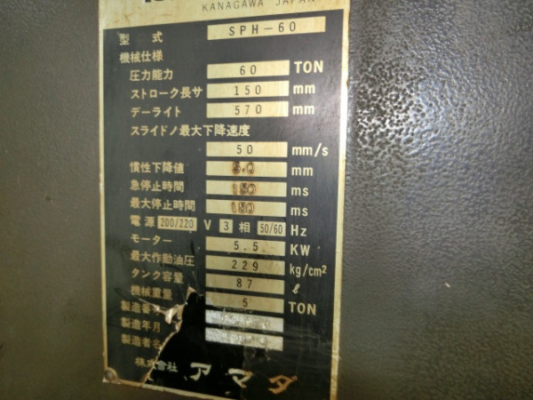 359776_6.jpg