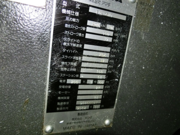 364635_7.jpg