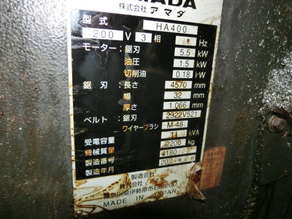 364642_6.jpg