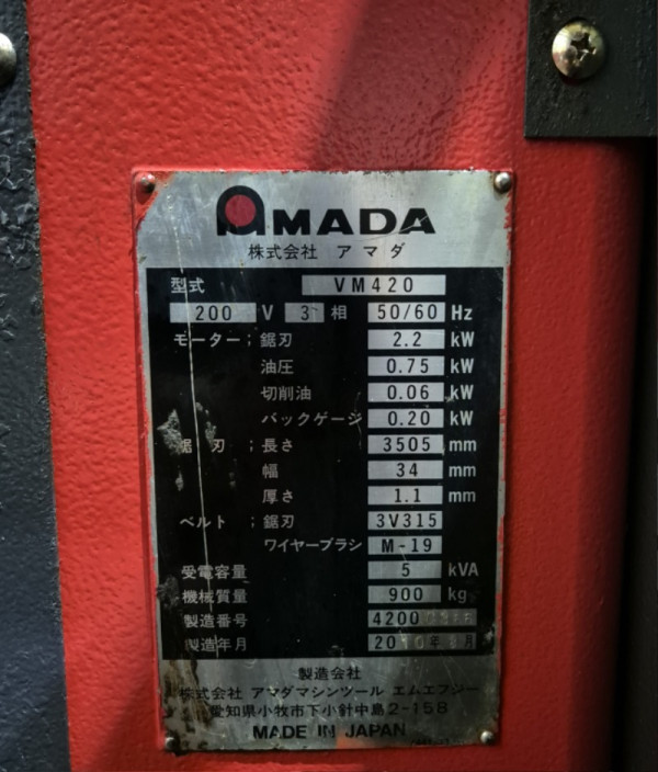 20240412_183604.jpg