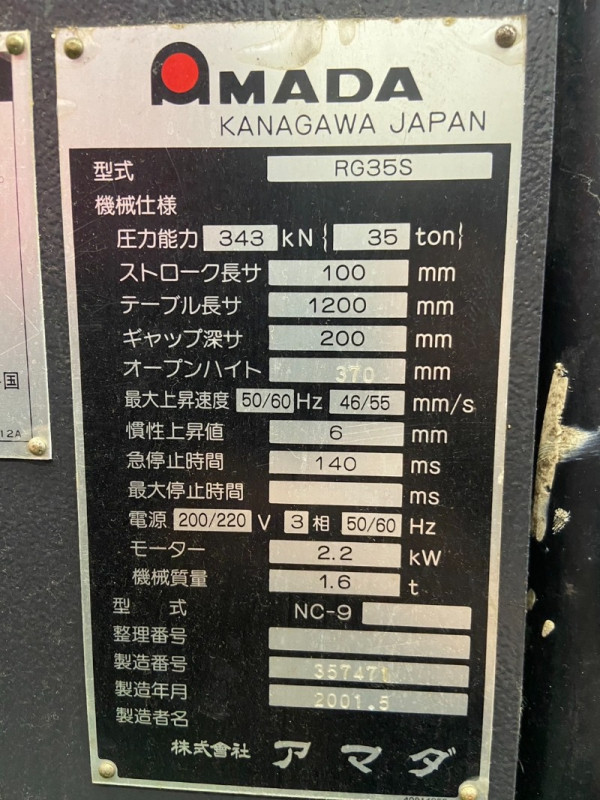 1715322398942.jpg
