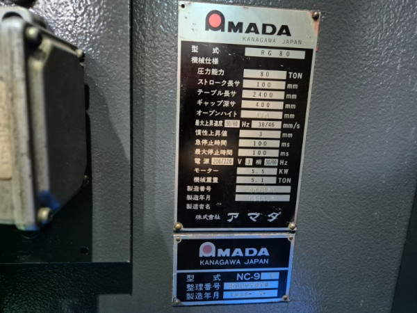20240824_174905.jpg