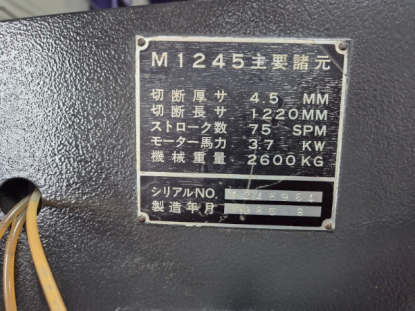 20240925_110534.jpg