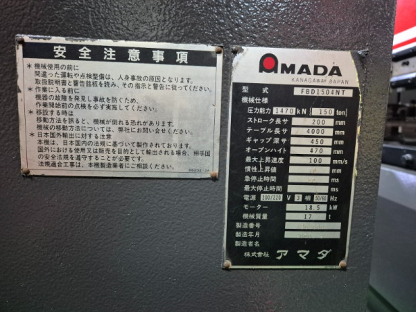 20241015_082743.jpg
