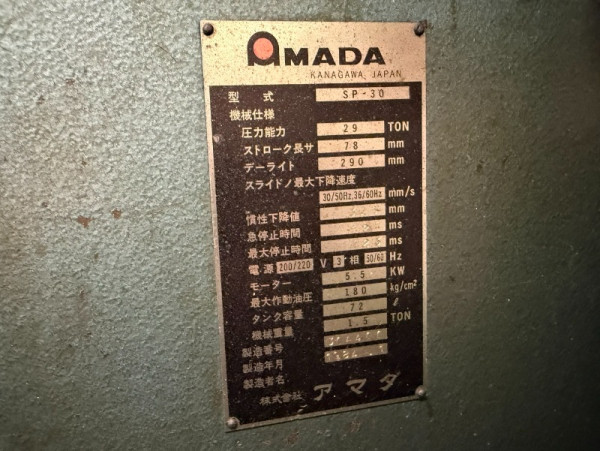 1733442995873-2.jpg