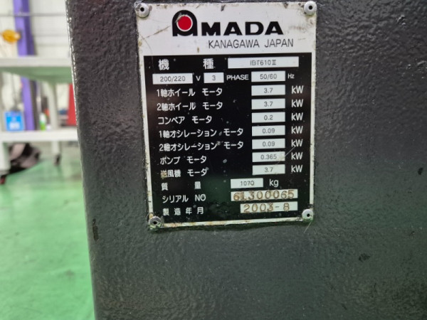 20250204_154704.jpg
