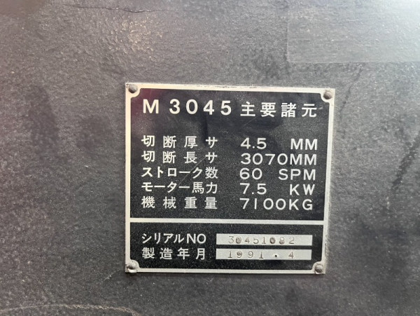1744006650036-1.jpg