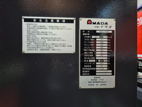 20250423_174236.jpg