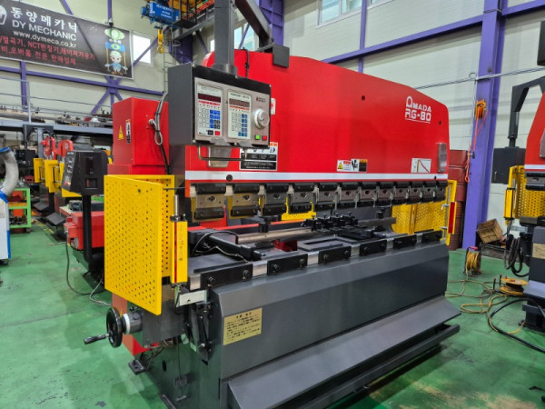*AMADA RG-80,DC9-II(안전인증완료)