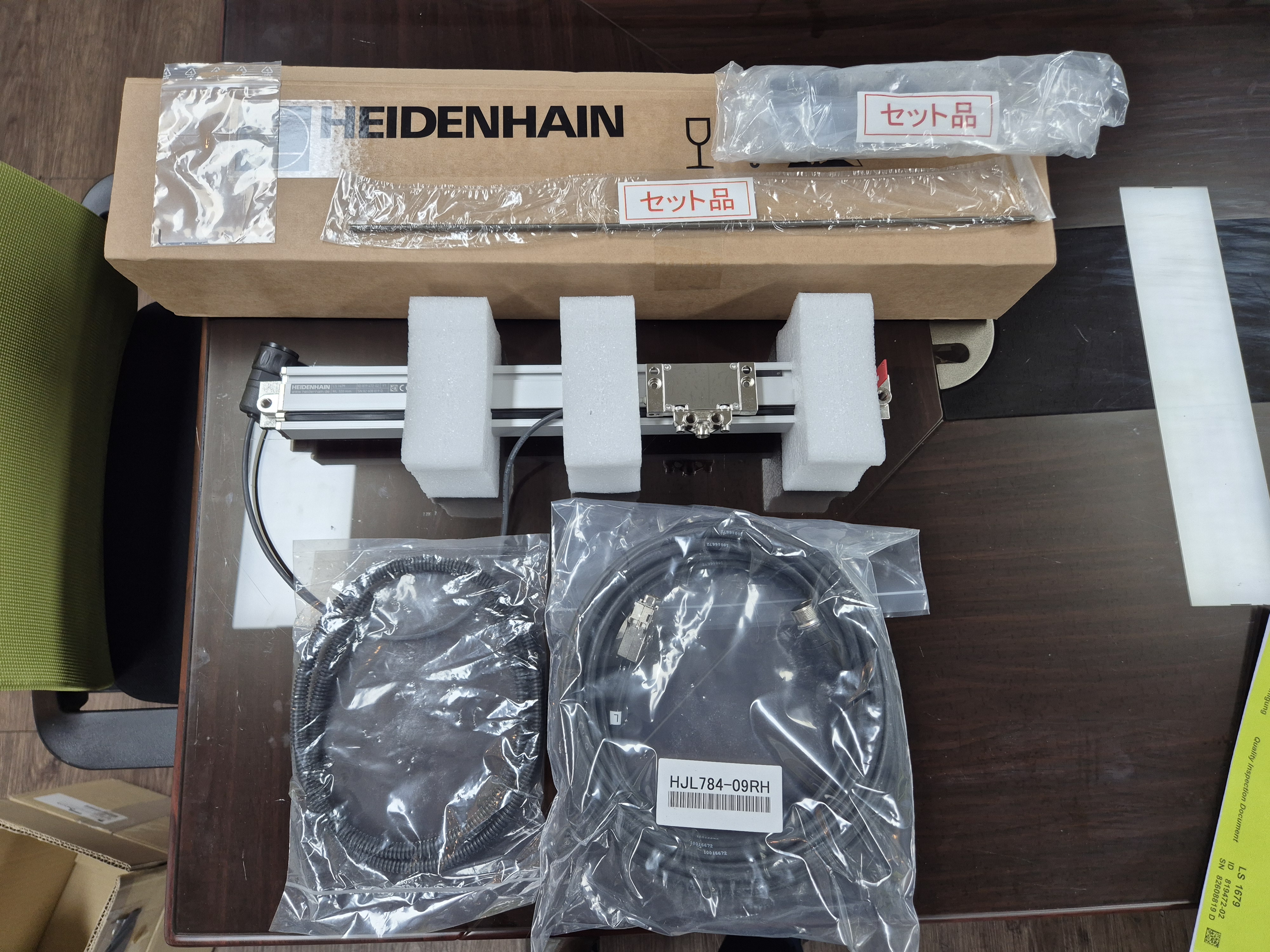 HDS-1703NT LINER SCALE ASSY(LEFT)